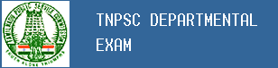 TNPSC-DEPARTMENTAL-EXAM-DECEMBER