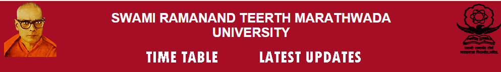 SRTMUN-EXAM-TIME-TABLE