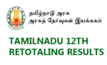 12TH retotalling results