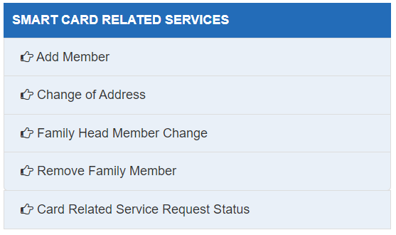 how-to-change-ration-card-from-one-shop-to-another-tamilnadu-tnpds